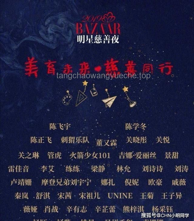 时尚圈变局：没去芭莎的很幸运了？解读时尚活动新风向