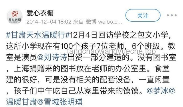 时尚圈变局：没去芭莎的很幸运了？解读时尚活动新风向